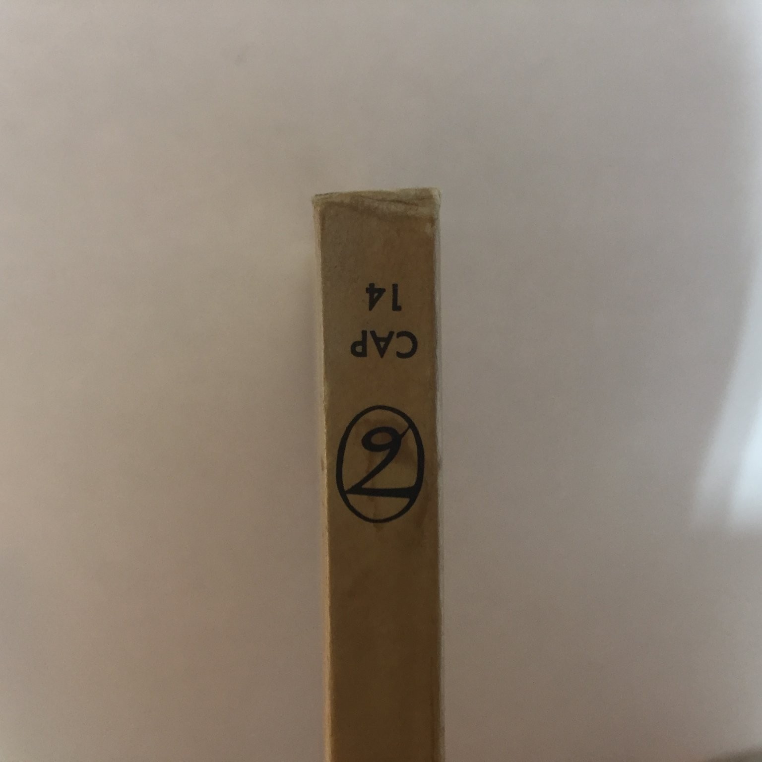 Lord of the Flies William Golding 1959 Capricorn Books Psychological Allegory