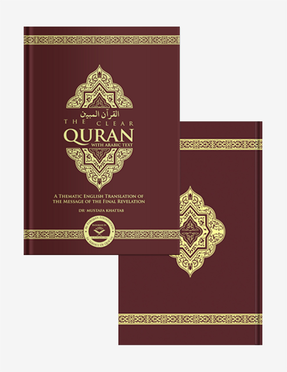 The Clear Quran with Arabic Text Parallel Edition English Translation-Holy Quran