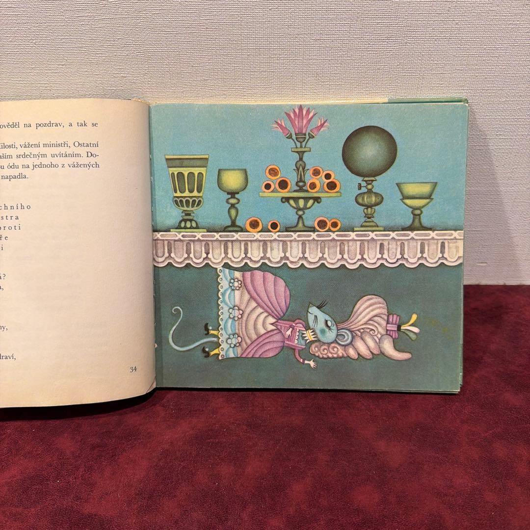 Vintage Czech Illustrated Picture Book Hardcover 114 Pages 20.5x19cm