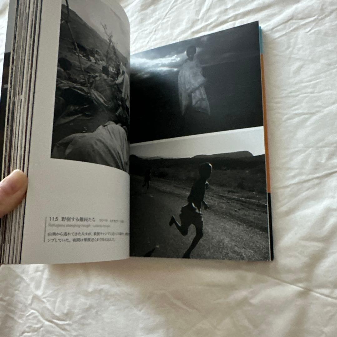 Kazuyoshi Nomachi Sacred Places Photo Book Signed 8.1 x 5.9 in