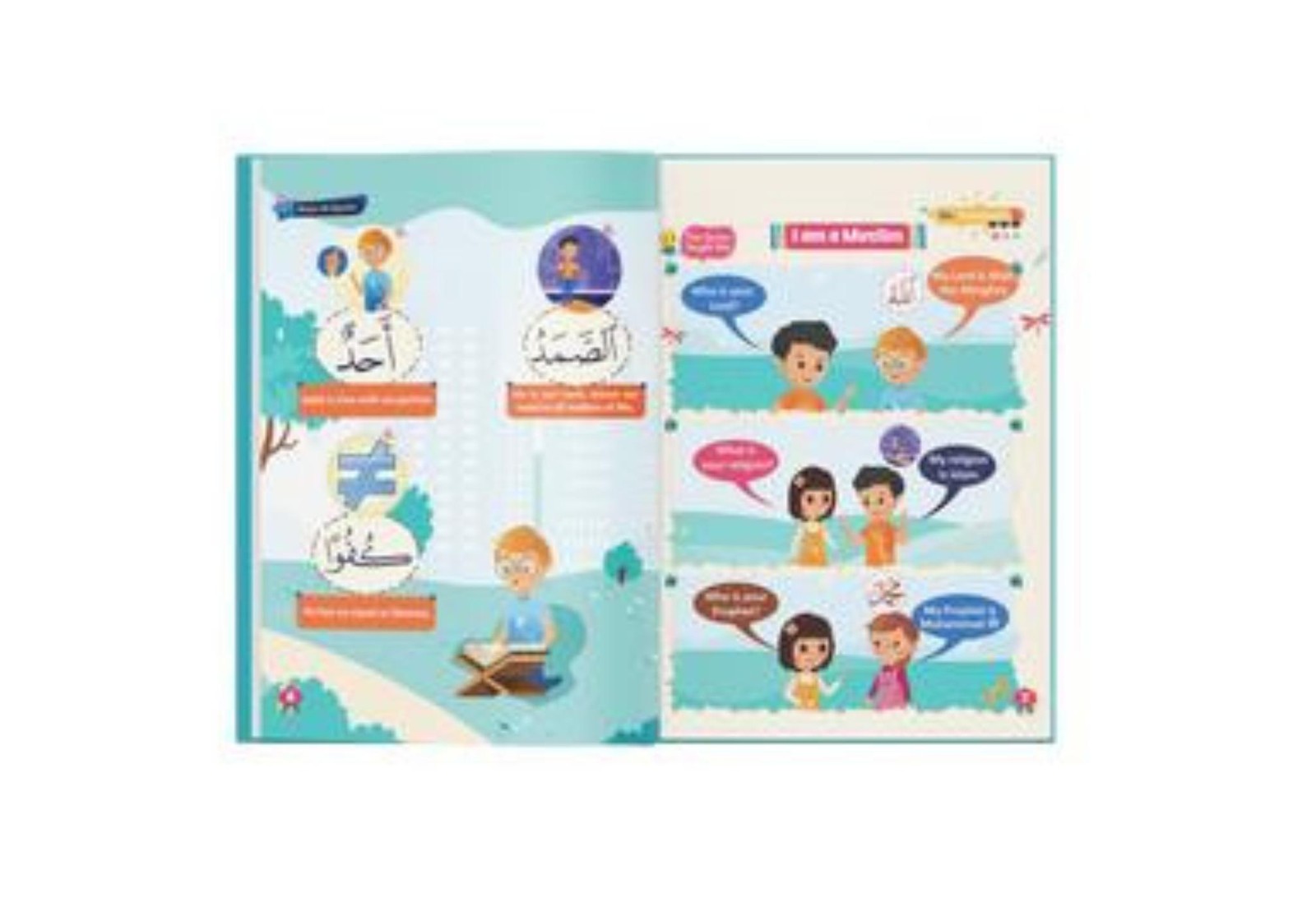 PreK Quran Textbook – Noor Al-Quran