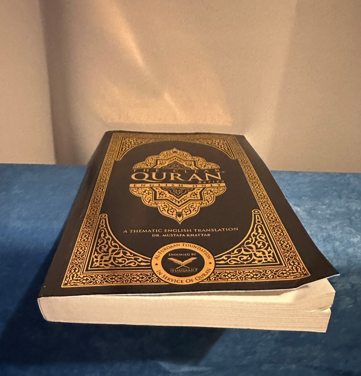 The Clear Quran: A Thematic English Translation (Paperback, 5.8″ x 8.4″)