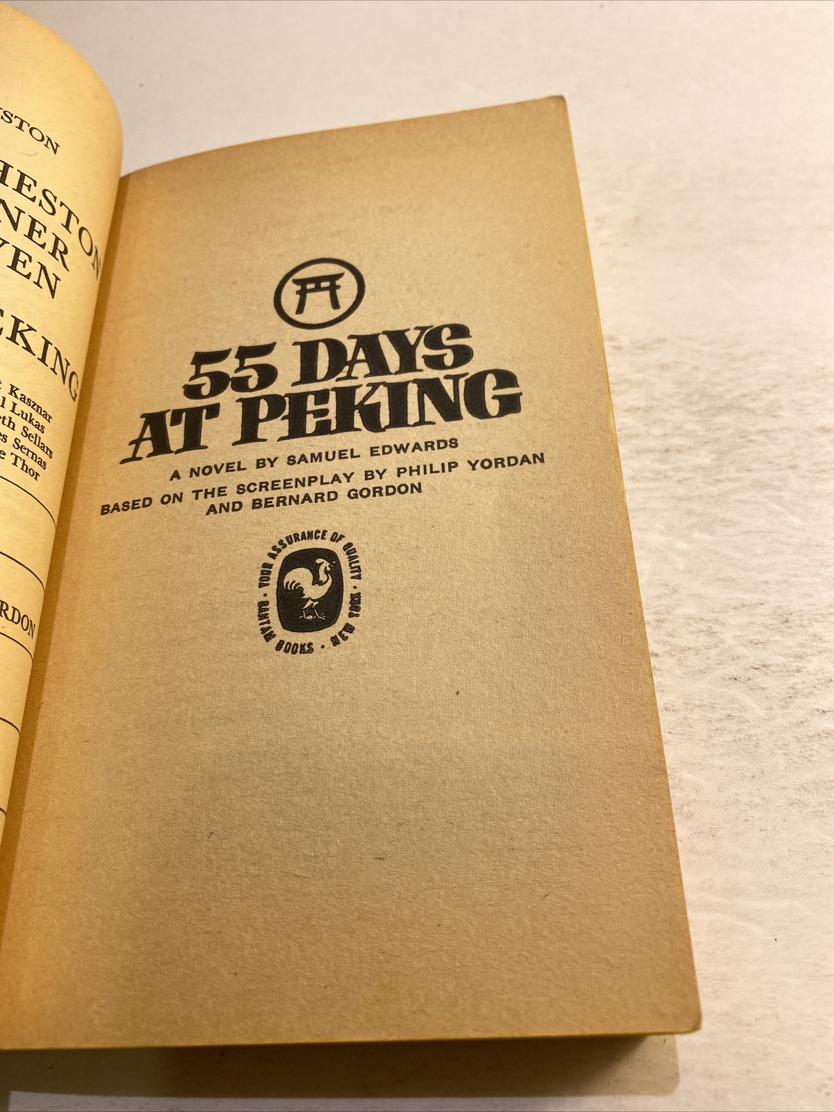 55 Days At Peking – Samuel Edwards (1963, Paperback)