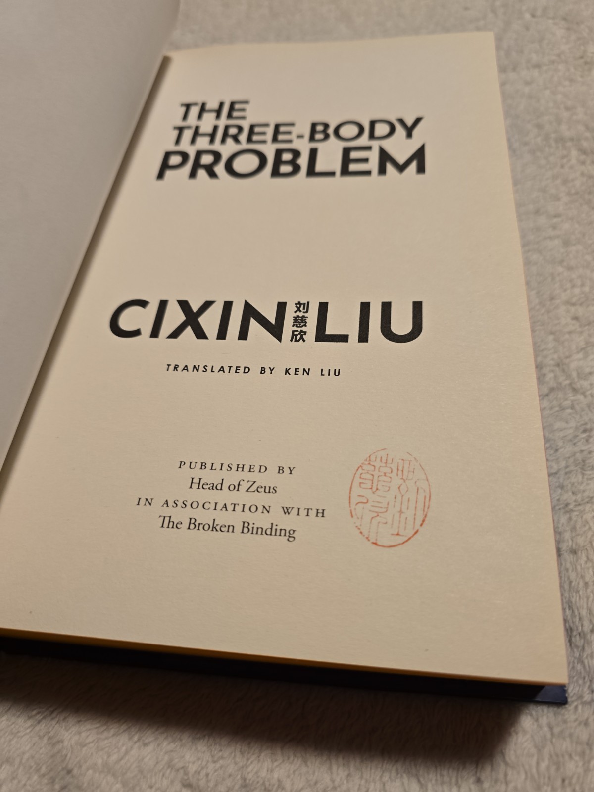 SIGNED The Broken Binding Three Body Problem/Remembrance Of Earth’s Past Trilogy