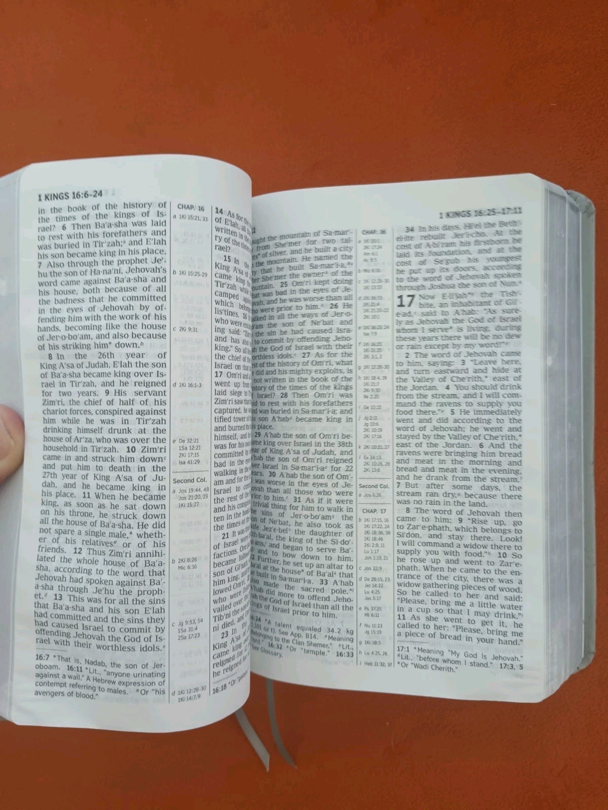 New World Translation of the Holy Scriptures, 2013 Watch Tower Compact Jehovahs