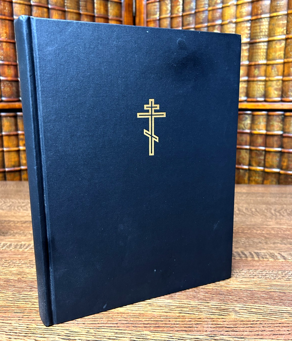 Service Books of the Orthodox Church, Liturgy St John Chrysostom, St Basil; 2010