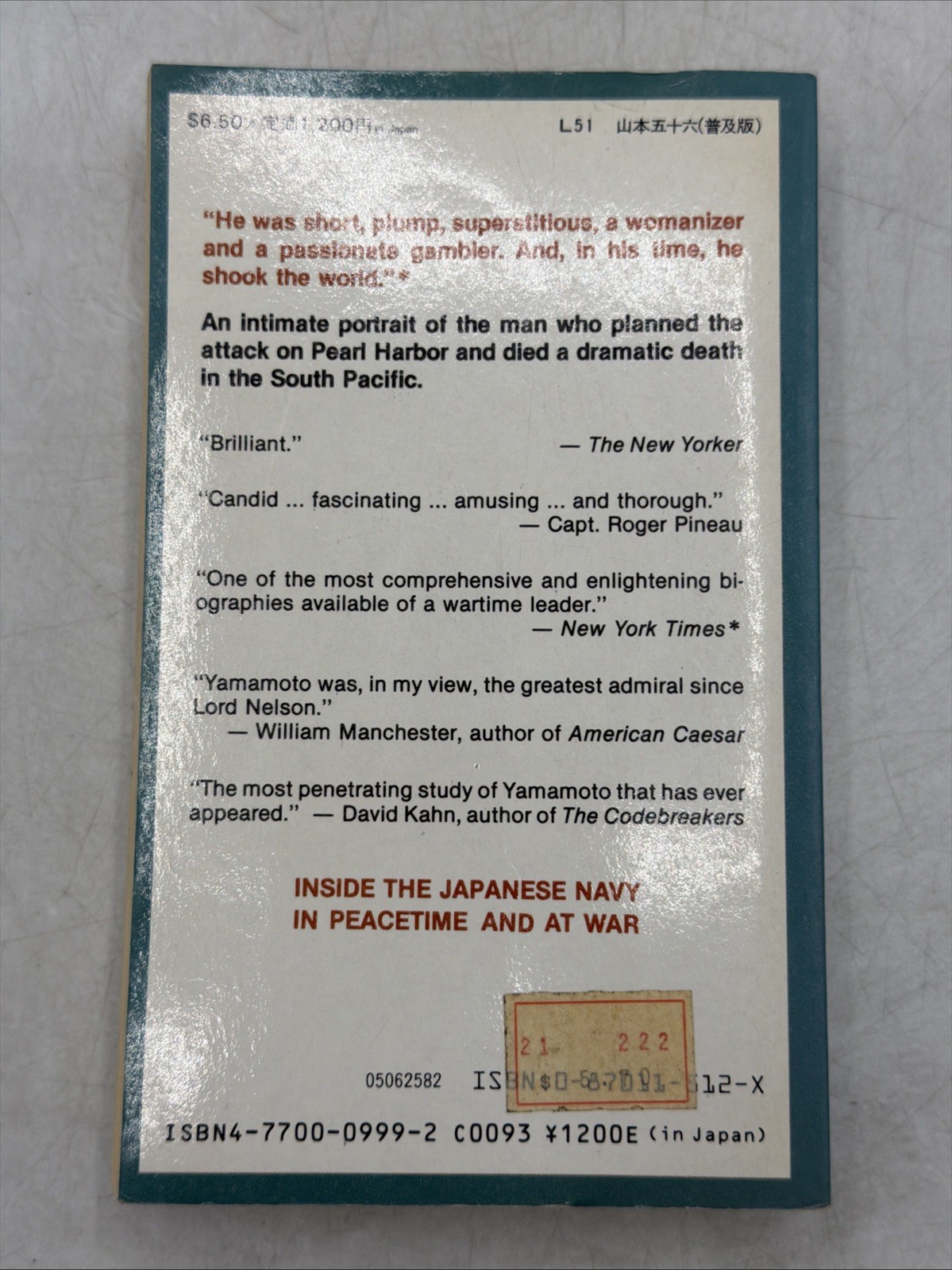The Reluctant Admiral: Yamamoto and the Imperial Navy (1984) by Hiroyuki Agawa