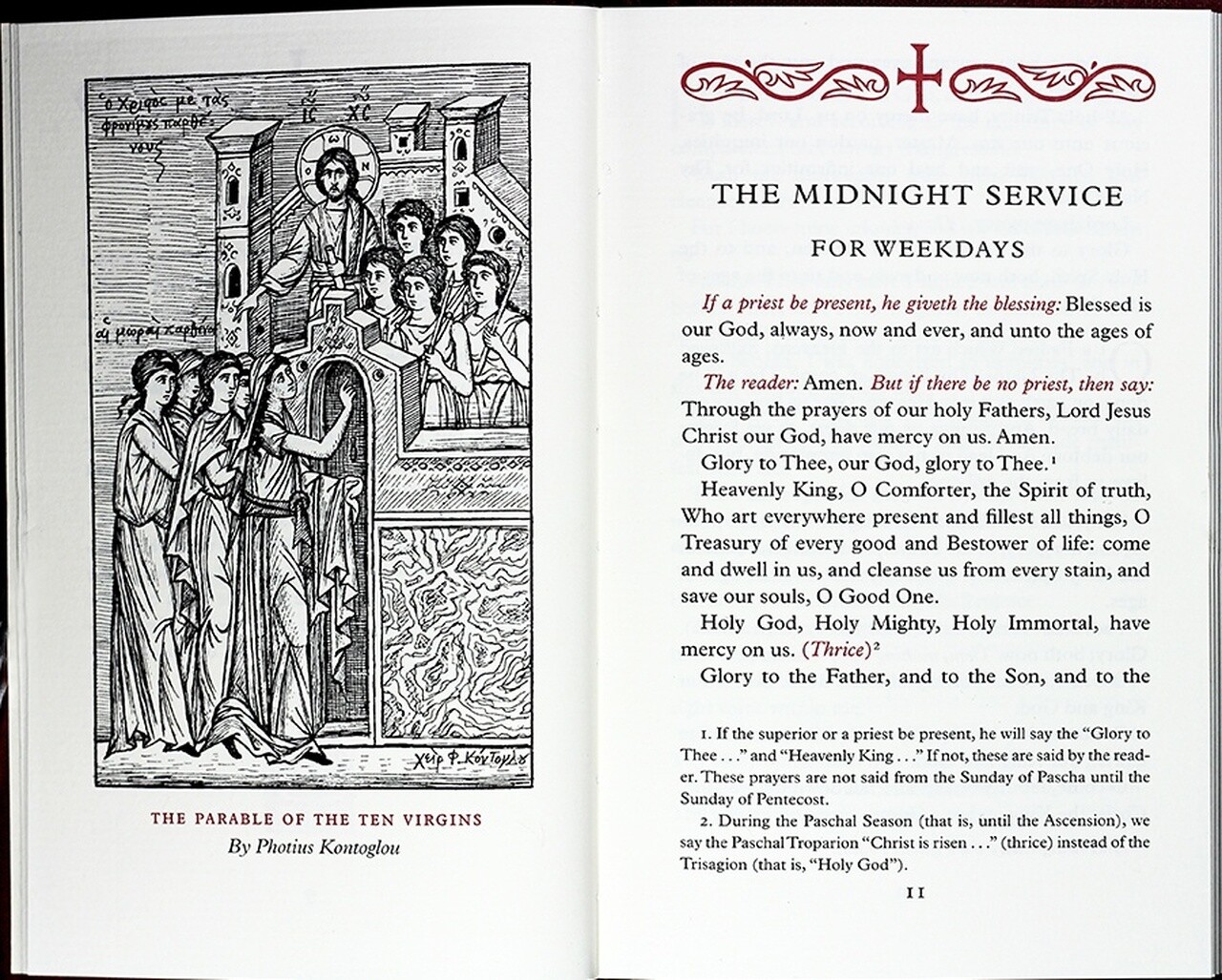 Book of Hours (Pocket Sized) by Holy Transfiguration Monastery (Hard Cover) -NEW