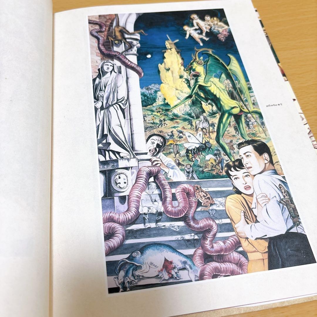 Maruo Gahou Suehiro Art Collection Vol 1