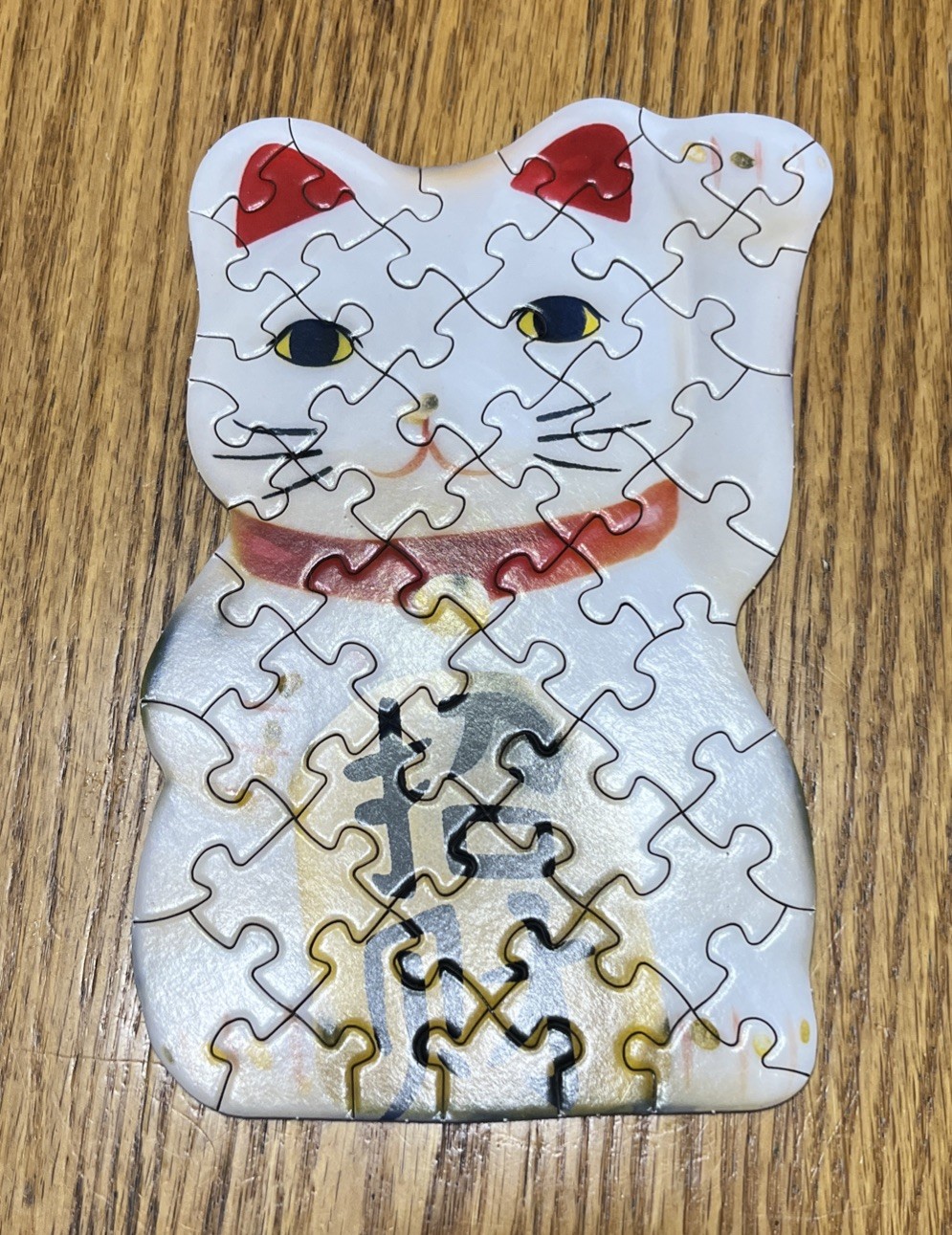 Lucky Cat Jiggie Puzzle 44 Pieces by Gibbs Smith Gift