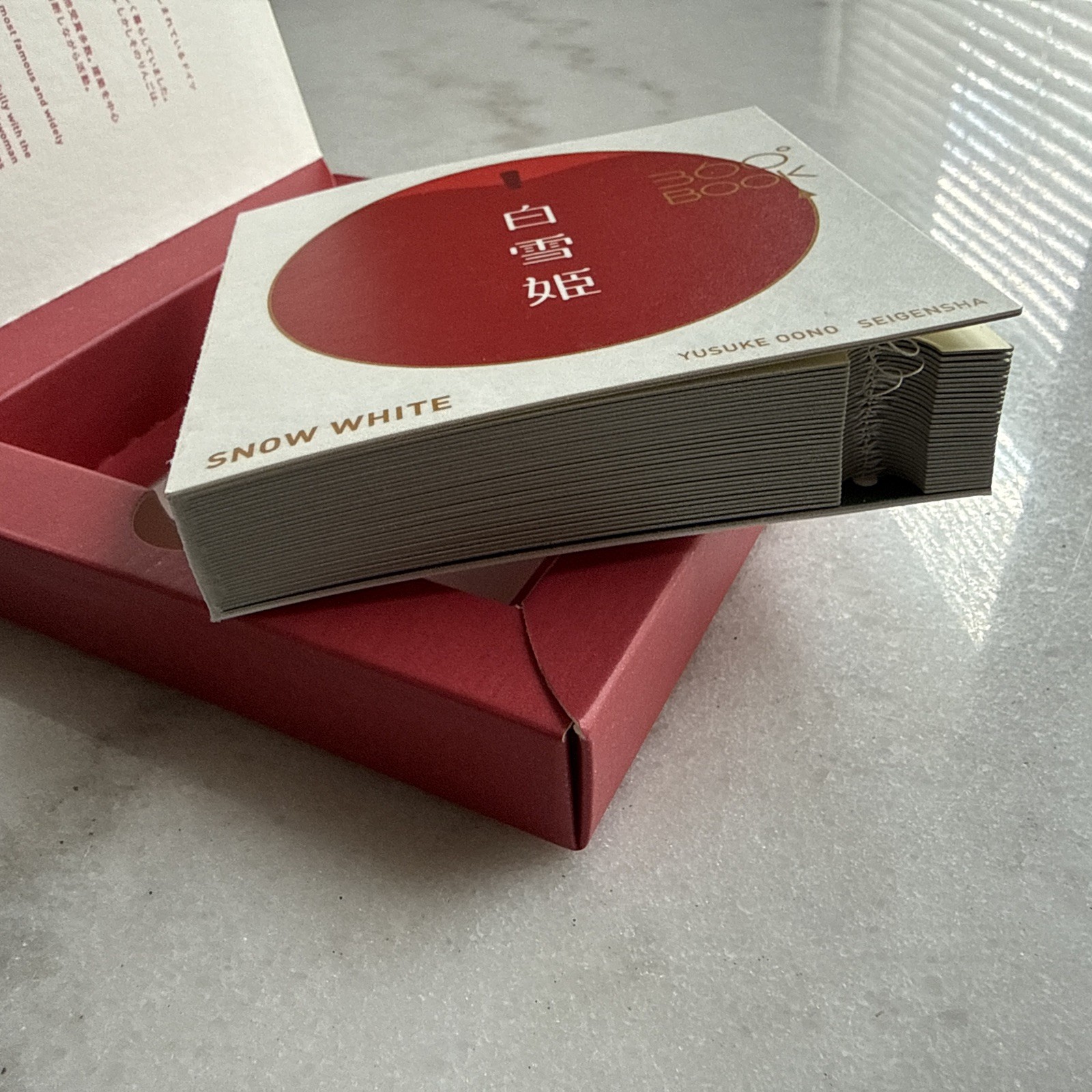 SNOW WHITE 360°BOOK 3D Japanese Pop Up Book