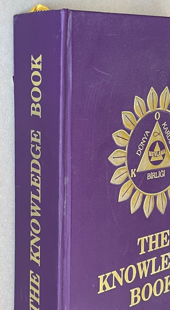 The Knowledge Book / English 1998 HC