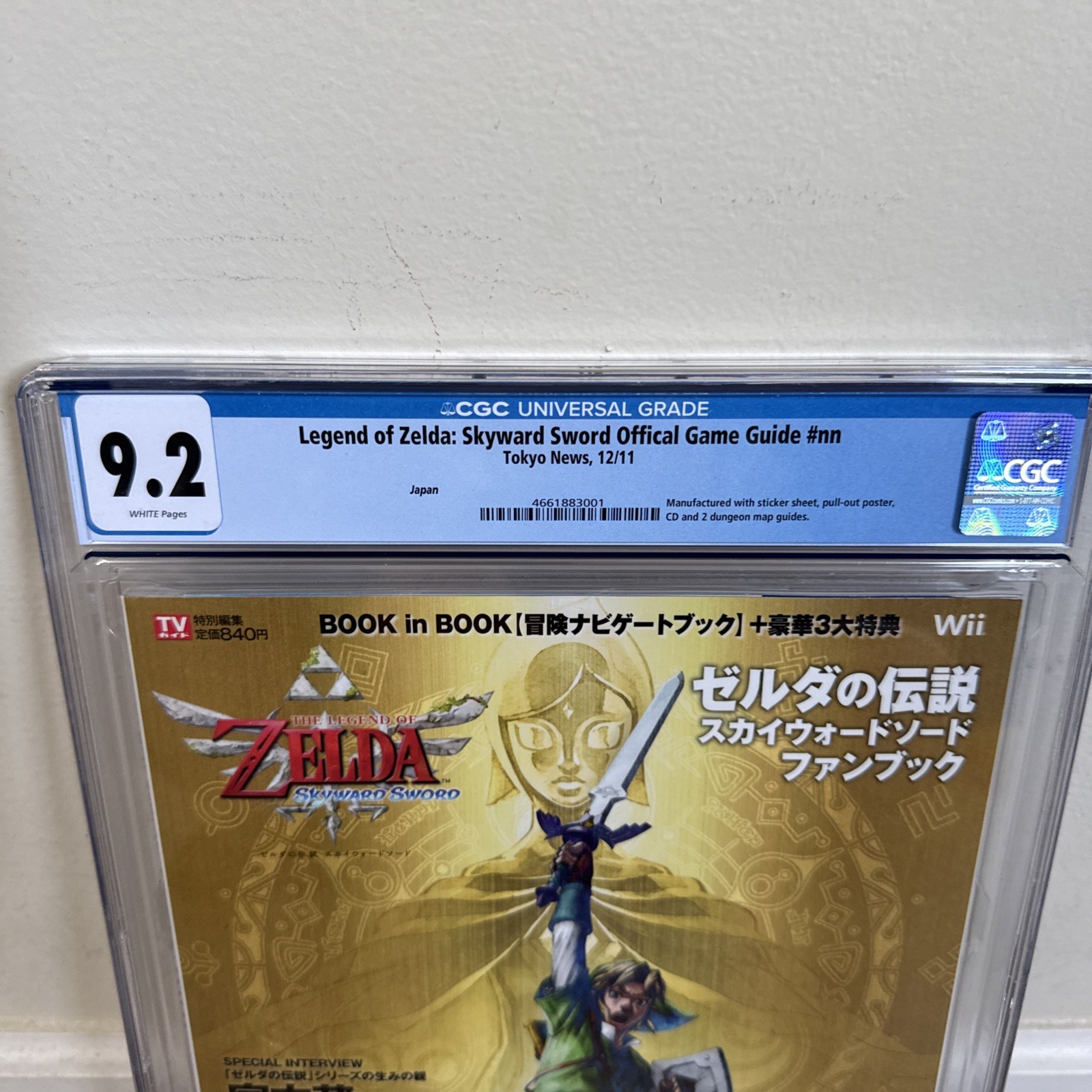 The Legend of Zelda: Skyward Sword Guide TOKYO NEWS MOOK 262 – CGC 9.2 – Rare