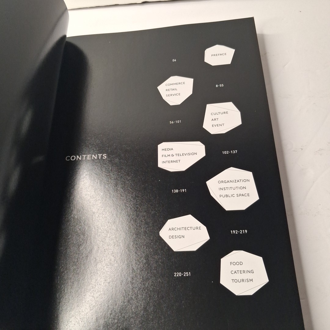 Dynamic Logo PB (2013) Dopress Books