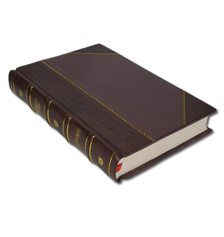 Pipes and tobacco being a discourse on smoking and smokers 190 [Leather Crafted]