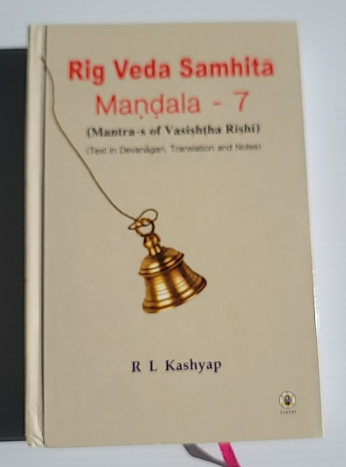 Rig Veda Samhita (3, 5-10 Mandala) by Rig Veda Sanskrit – R L Kashyap – English