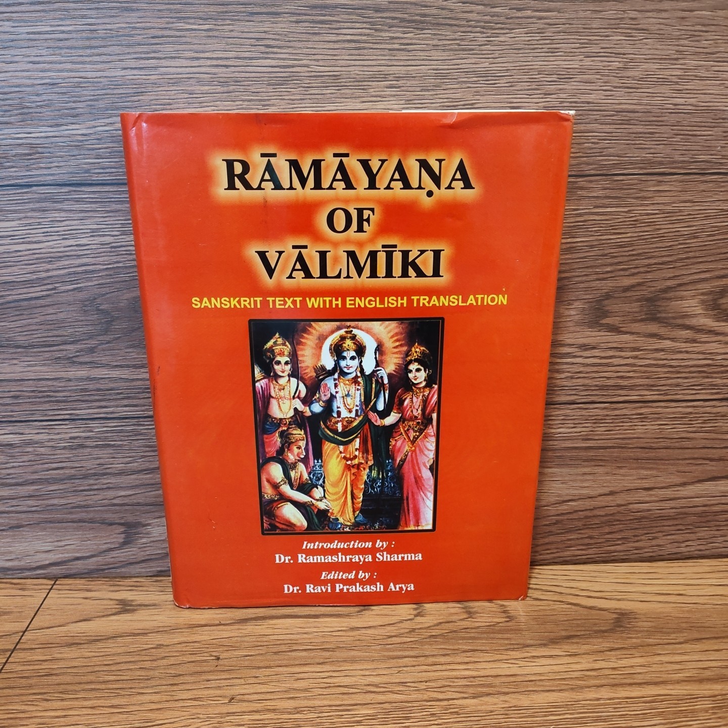Ramayana Of Valmiki Sanskrit Text With English Translation *Vol 4 Only*