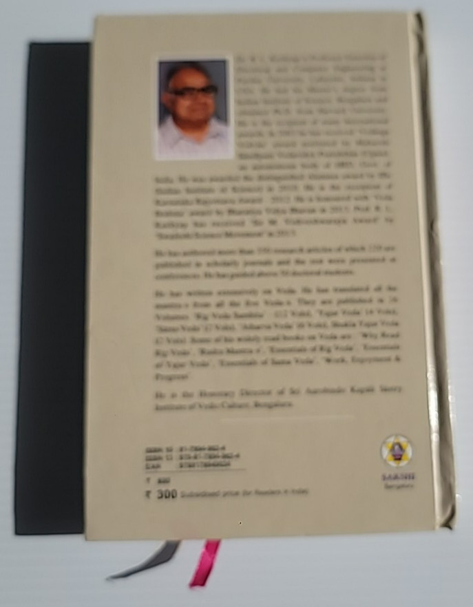 Rig Veda Samhita (3, 5-10 Mandala) by Rig Veda Sanskrit – R L Kashyap – English