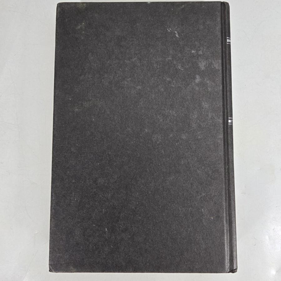 Edgar Cayce Handbook For Health Drugless Therapy Reilly Brod Black HC 1975 Vtg