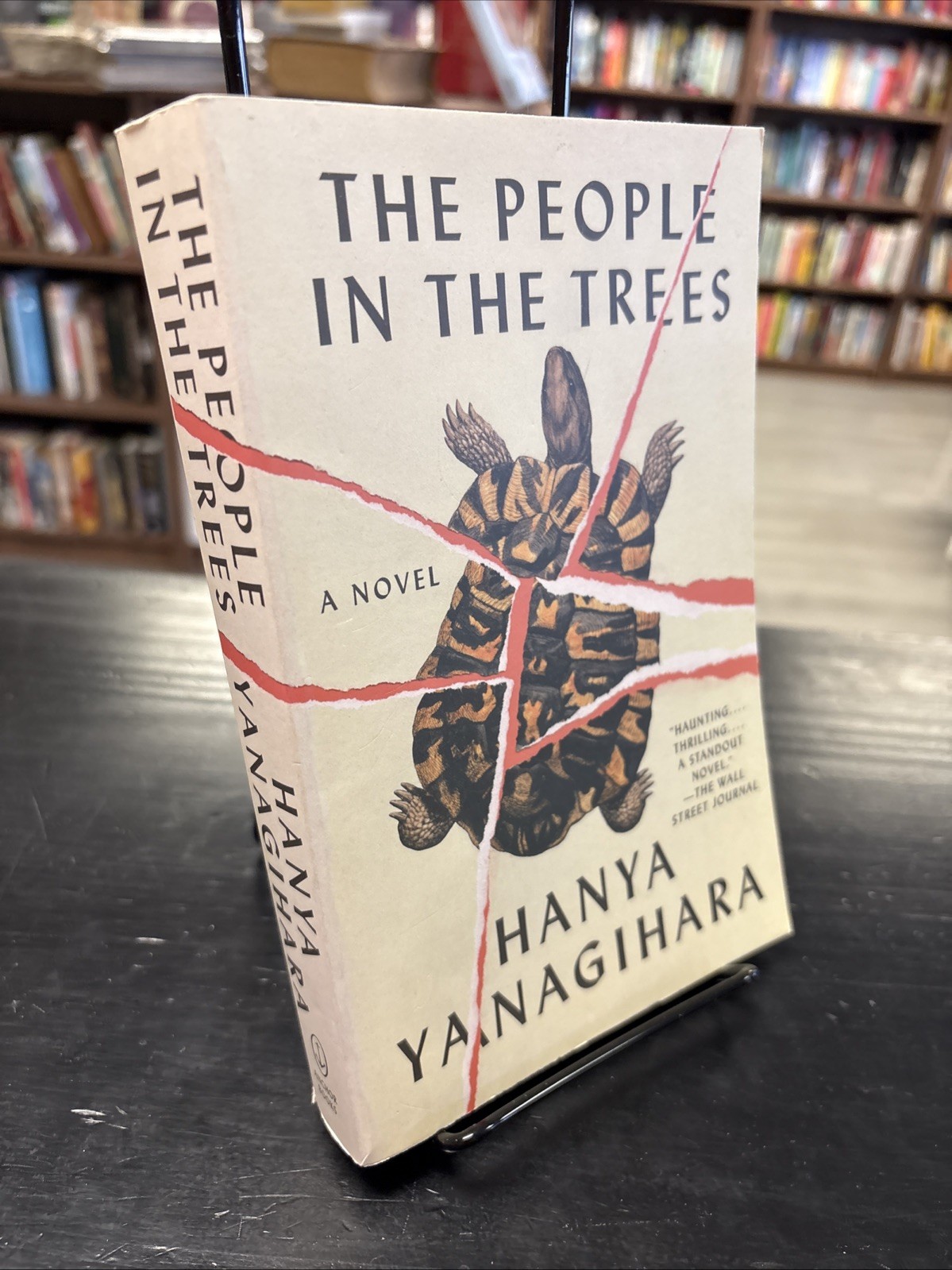 The People in the Trees by Hanya Yanagihara 2014 Anchor Trade Paperback