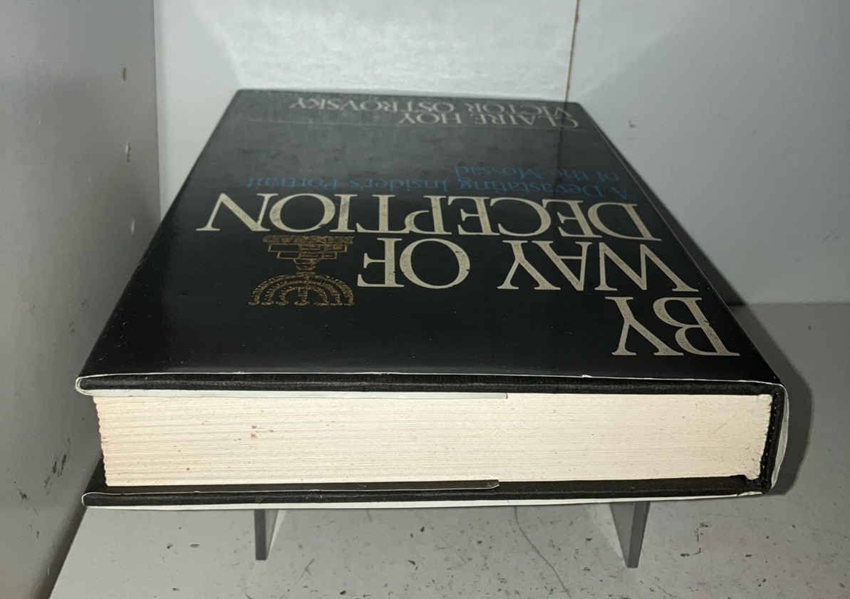 By Way of Deception 1990 HC DJ First Canadian Edition Stoddart Mossad Spy Book