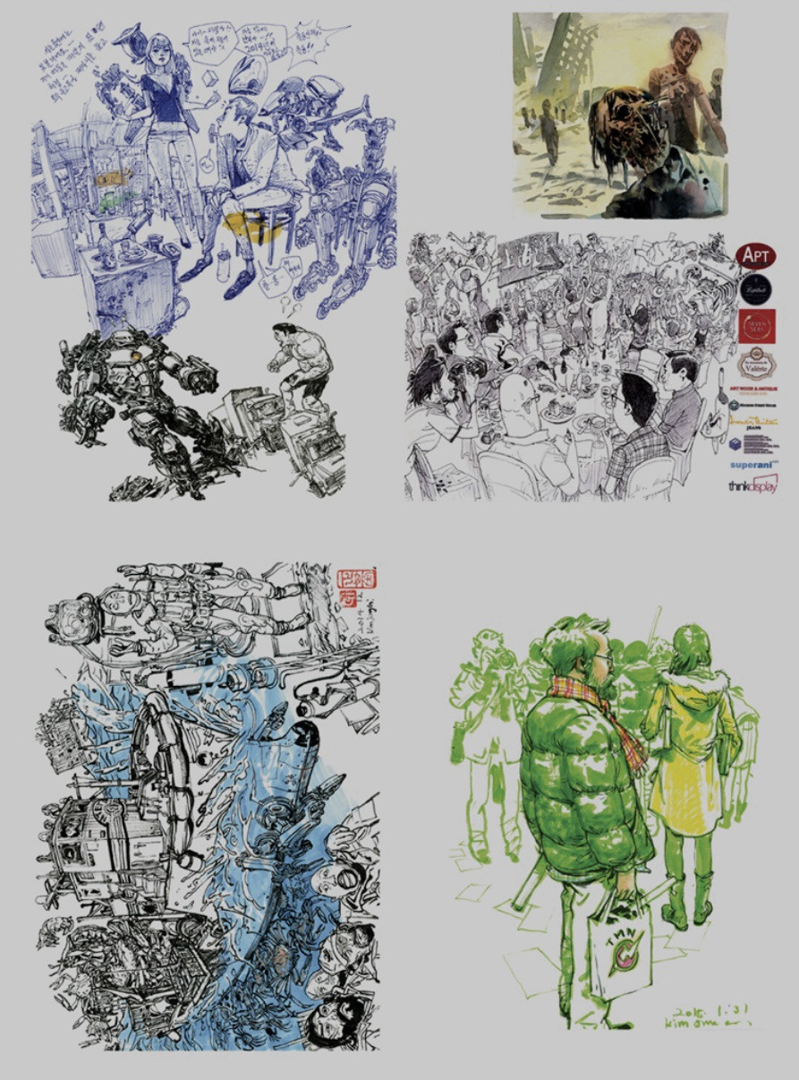 Kim Jung Gi Art Book Original 2016 Sketch Collection Hard Cover Sealed
