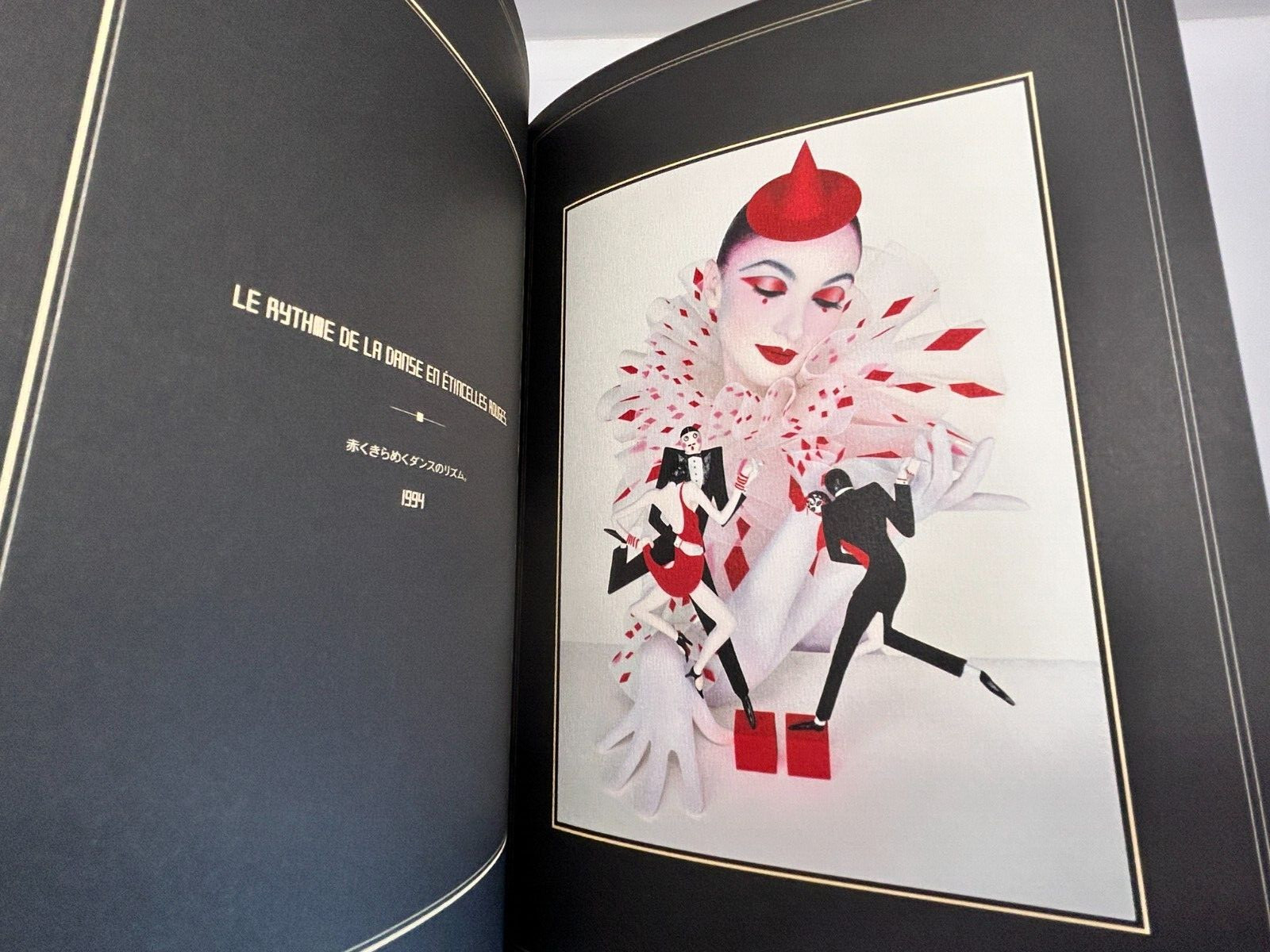SERGE LUTENS : Photo Book Hardcover French Japanese