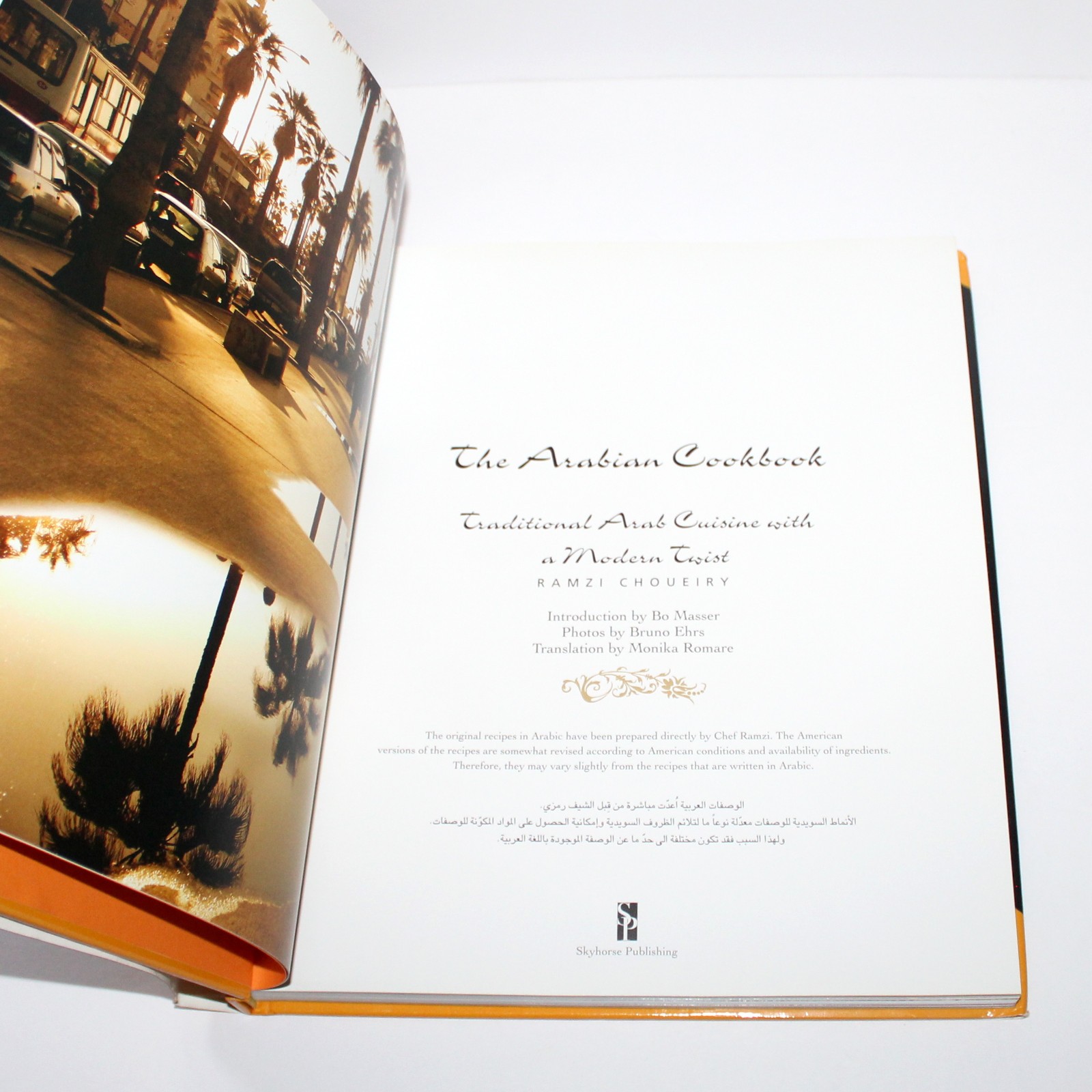 The Arabian Cookbook Ramzi Choueiry 2012 Skyhorse Arab Cuisine bilingual