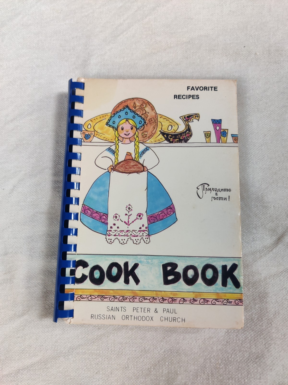 Endicott NY Cookbook Saints Peter & Paul Russian Orthodox Church 1981 Upstate