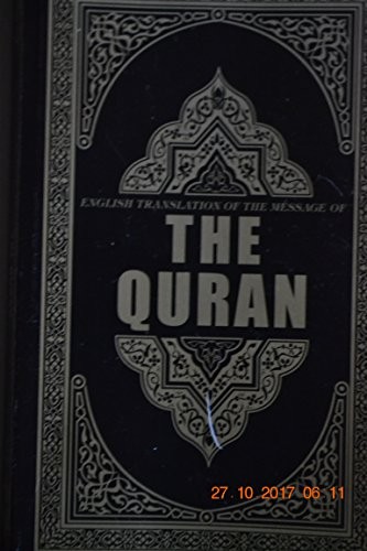 The Quran: English Translation of the Meaning of Paperback / softback Book The