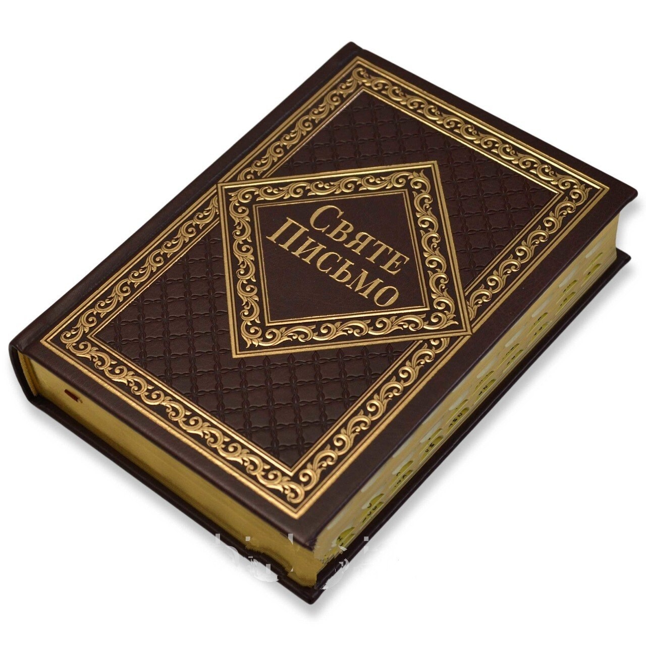 Bible in Ukrainian „СВЯТЕ ПИСЬМО“ БІБЛІЯ 16х21,5см переклад Івана Хоменка
