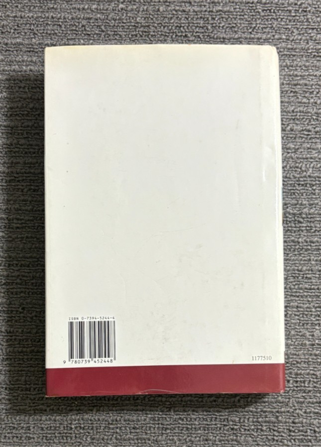 Quality of Care By Elizabeth Letts Hardcover Book 2005