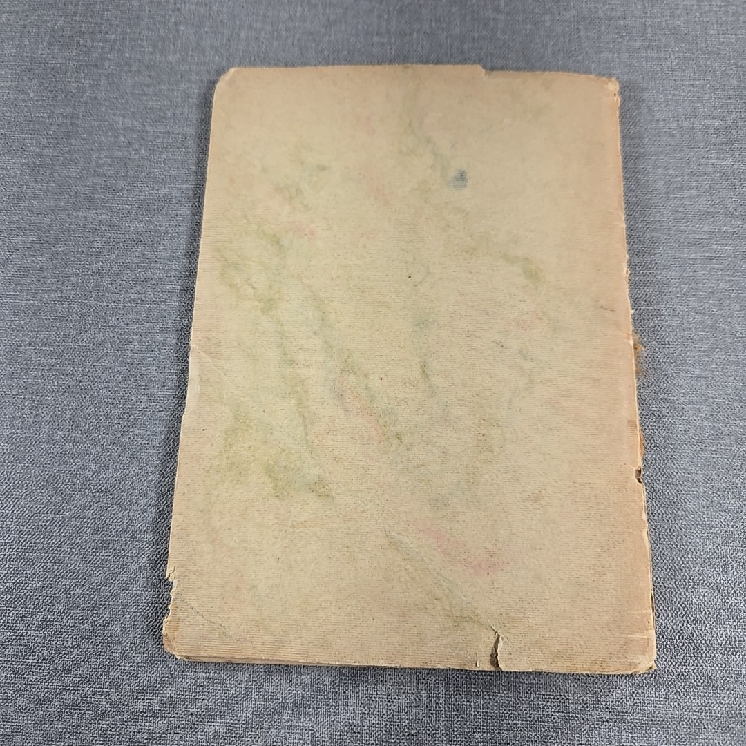 Worth While Poems by Homer A Rodeheaver ~ 1916 Vintage Paperback Staple Bound