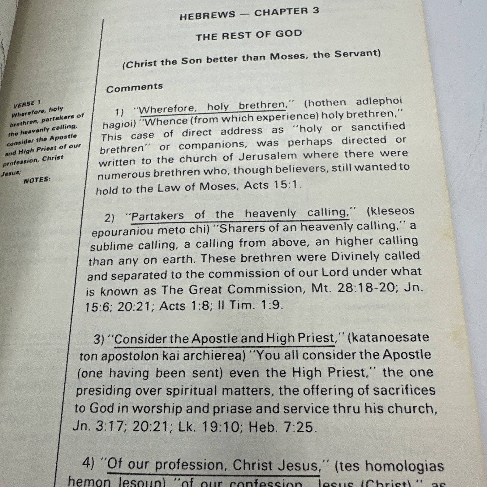 Commentary Verse By Verse HEBREWS Garner-Howes Bible Charts & Outlines HB DJ