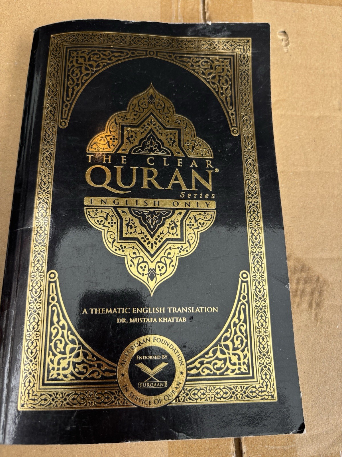 The Clear Quran English Translation Paperback by Dr. Mustafa Khattab