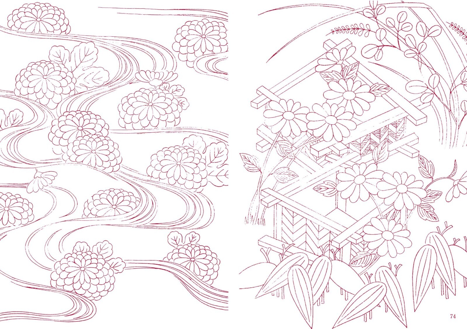 Traditional Japanese Patterns 1 Japan Art Reference Design Book Japan Japanese