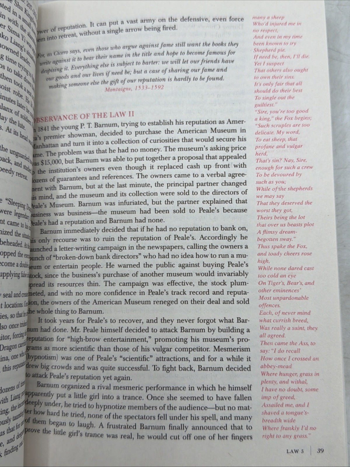 The 48 Laws of Power (The Robert Greene Collection) – Paperback – GOOD CUSTOM