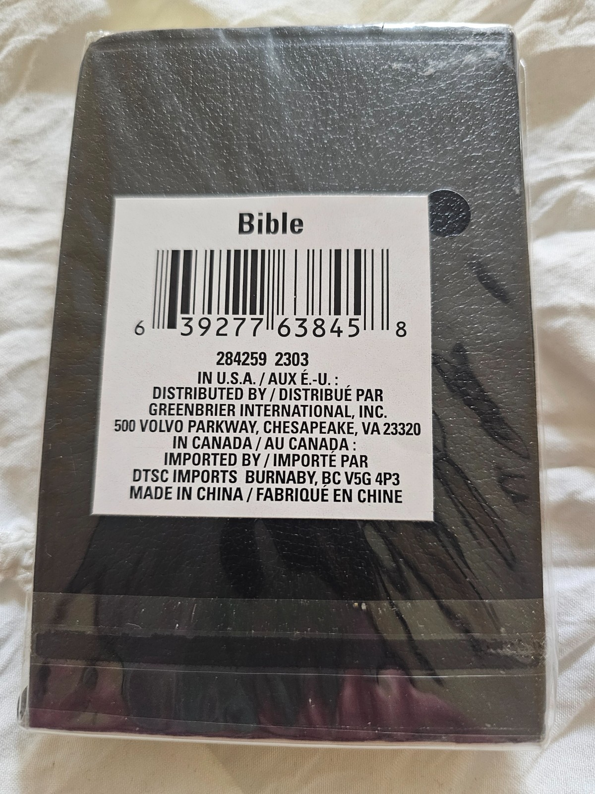 New The Holy Bible King James Version KJV Pocket Size Mini Glided New Testament
