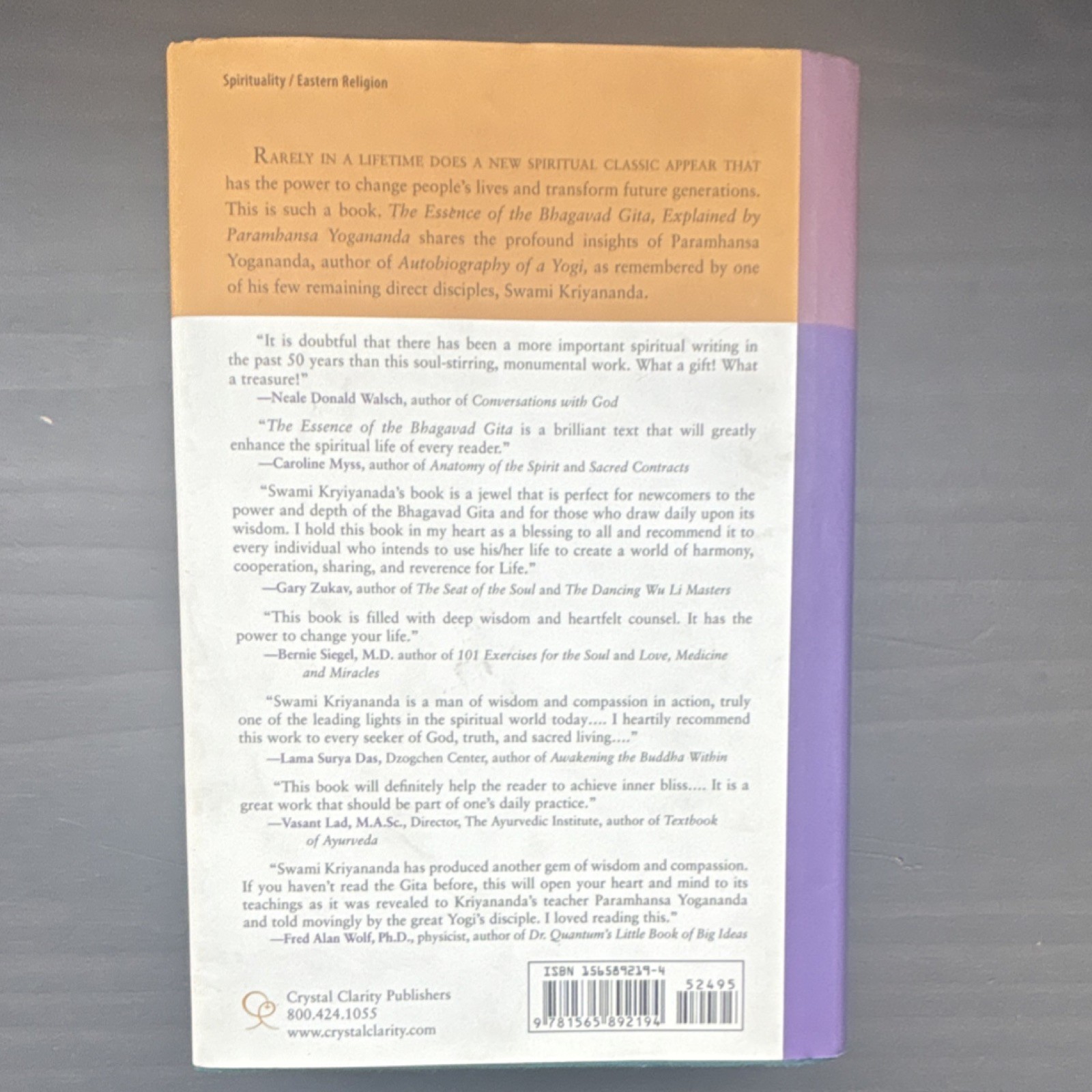 Essence of the Bhagavad Gita by Paramhansa Yogananda (Hardcover, 1st Ed., 2006)