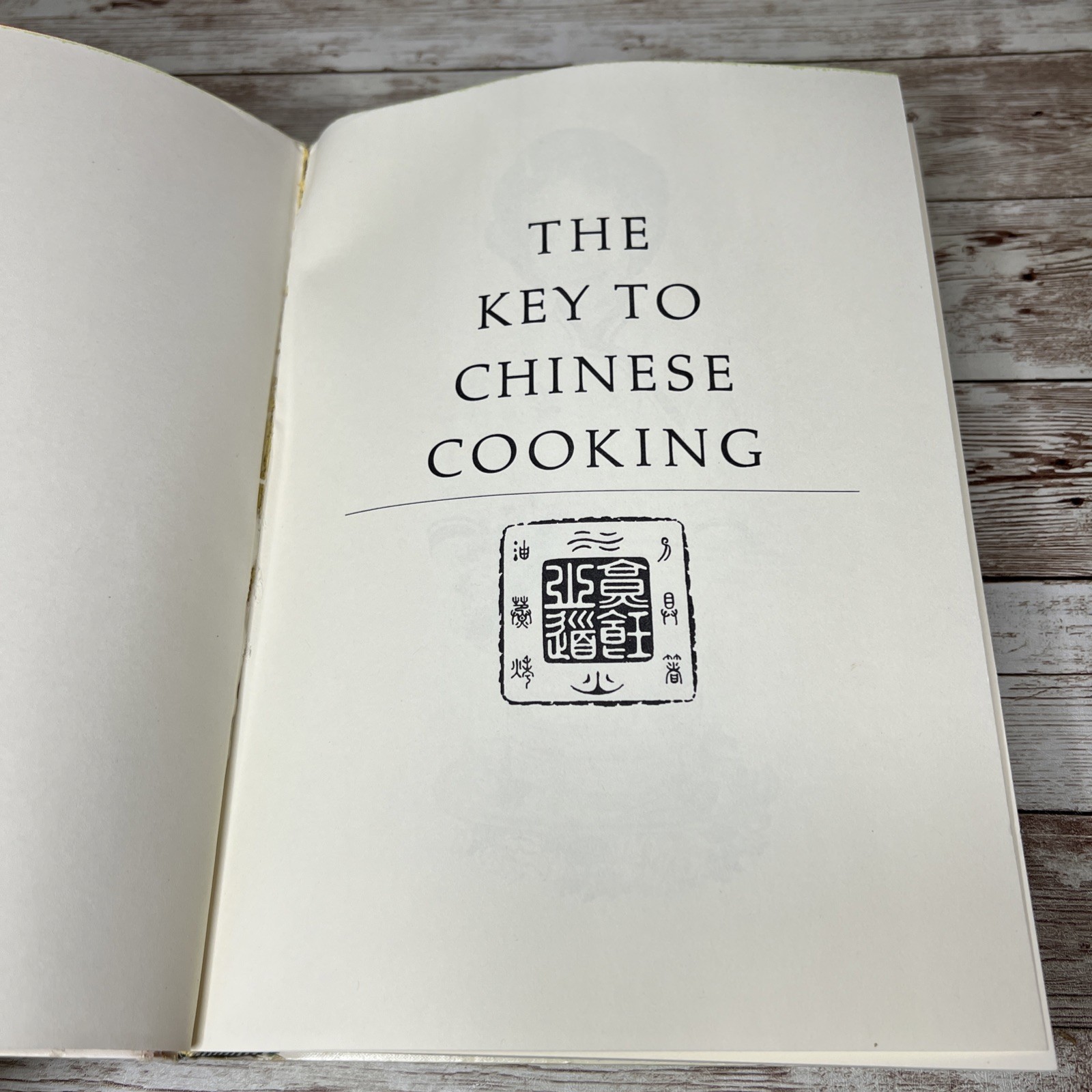 Vintage Cookbook – Key to Chinese Cooking by Irene Kuo Hardcover w/Dust Jacket