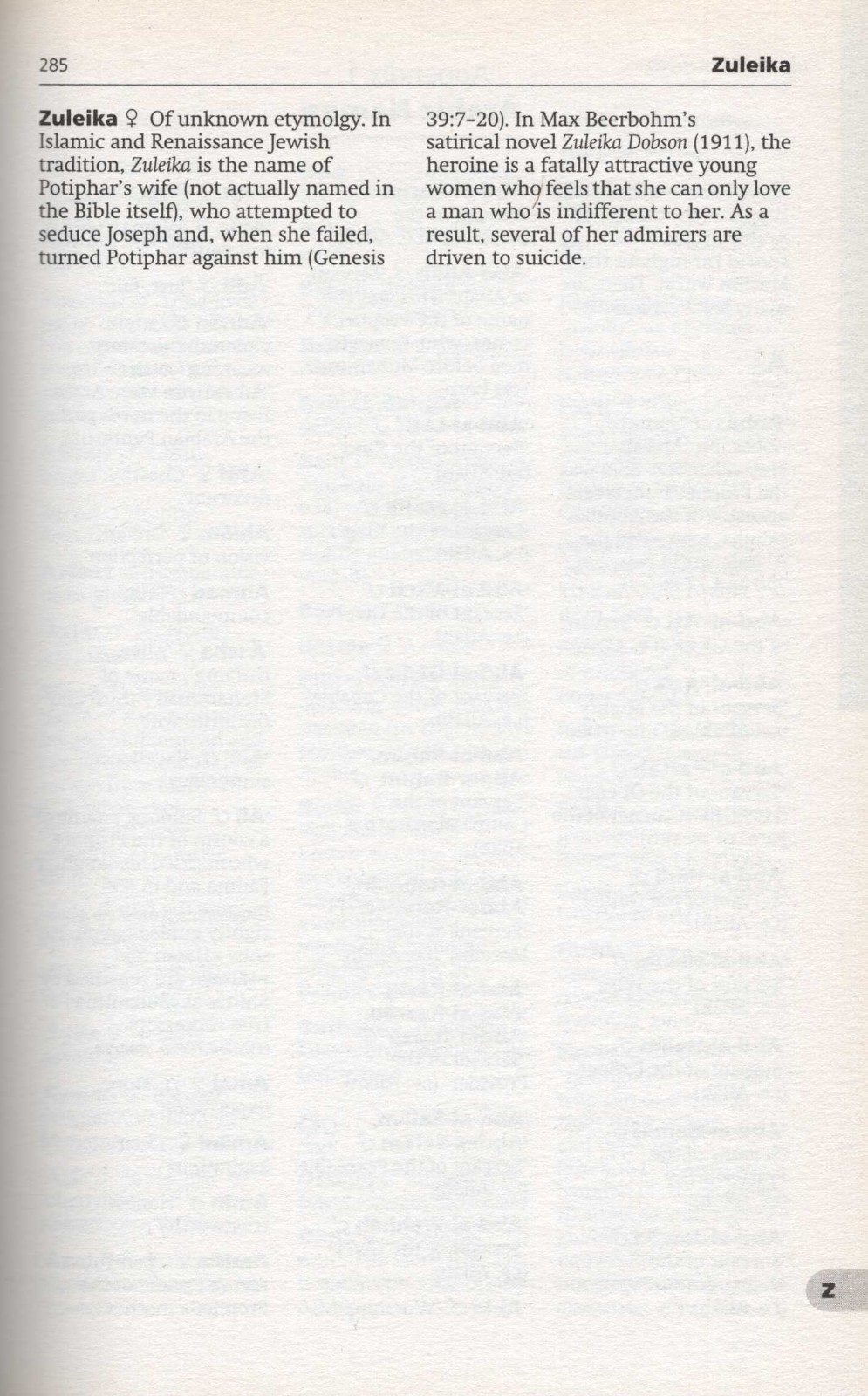 OXFORD DICTIONARY OF FIRST NAMES, 2nd ED, TRADE PB, 2006, BABY NAME TROUBLE?