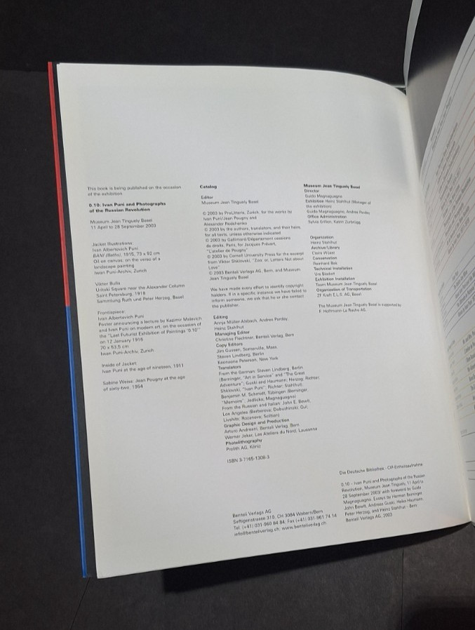 0.10 IVAN PUNI Musee Jean Tinguely 2003 Benteli 1st Edition Art Monograph