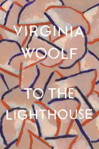To the Lighthouse – Paperback By Virginia Woolf – VERY GOOD