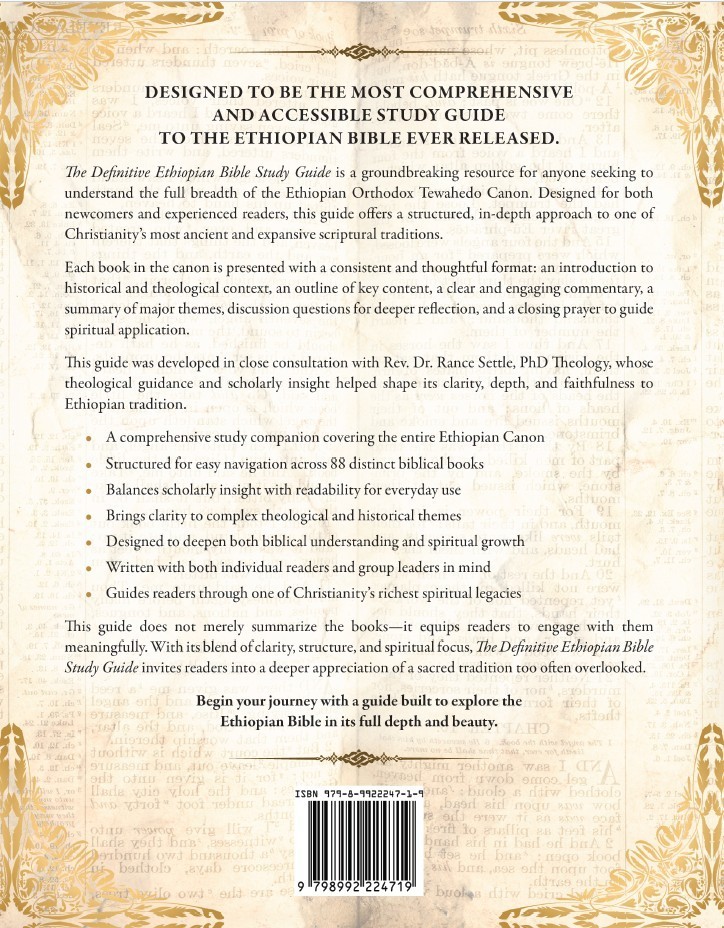 The Definitive Ethiopian Bible Study Guide: A Master Resource (HARDCOVER)