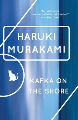 Kafka on the Shore by Haruki Murakami: Used