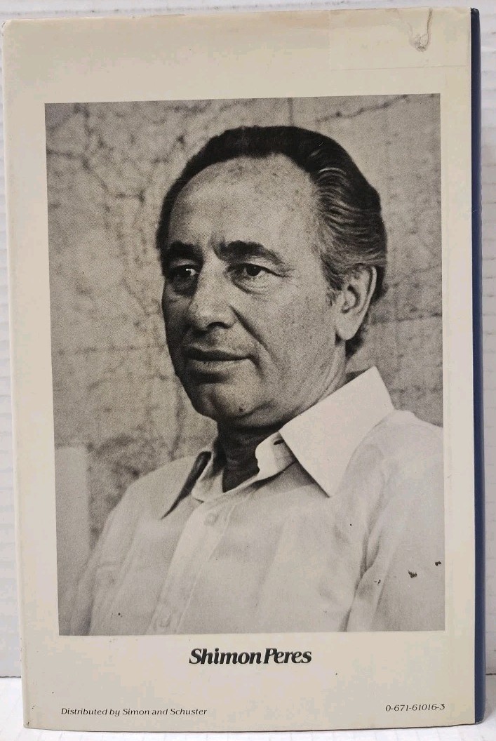 FROM THESE MEN by Shimon Peres (1997, HD/DJ) * FREE SHIPPING *