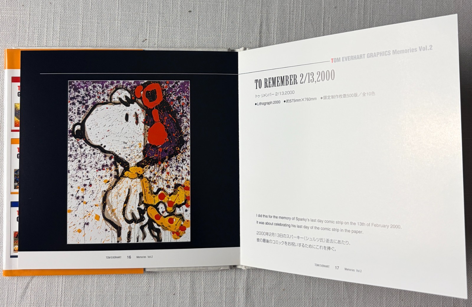 Tom Everhart Set of 3 Snoopy Graphics: Exciting, Memories, Future, Japan, HC/DJ
