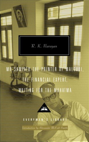 R K Narayan Omnibus Volume 2: Mr Sampath – The Print… by Narayan, R K Hardback