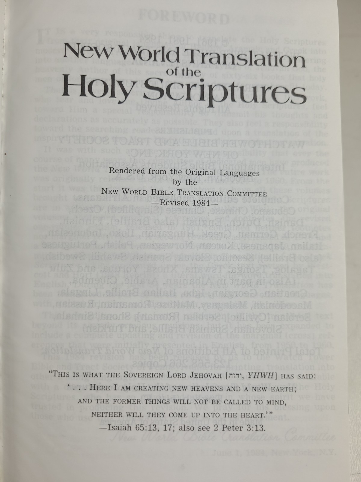 New World Translation of the Holy Scriptures 1984 Revised Watchtower Bible HC