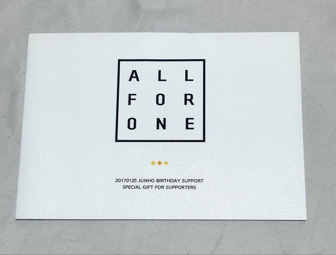 Lee Junho ALL FOR ONE Fan Site Photobook Korean 8.3in